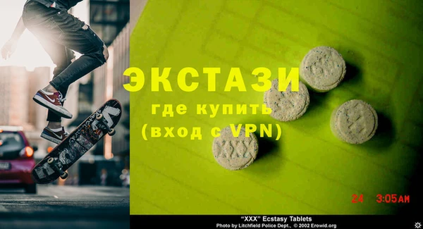 МДПВ Абинск