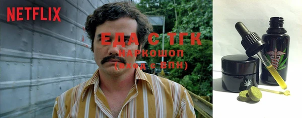 МДПВ Абинск