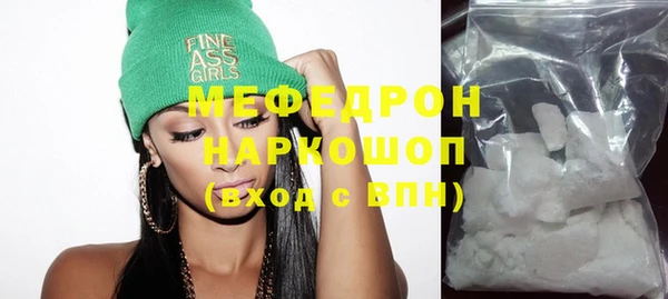 МДПВ Абинск