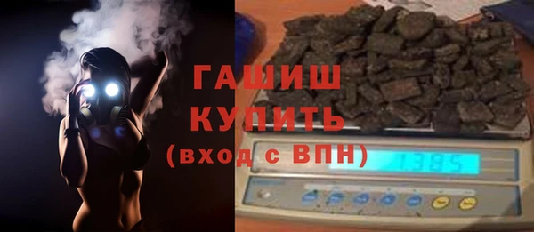 МДПВ Абинск