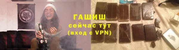 МДПВ Абинск
