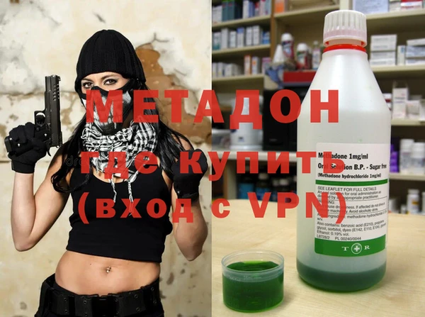 ГАЛЛЮЦИНОГЕННЫЕ ГРИБЫ Абдулино