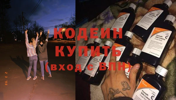 МДПВ Абинск