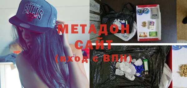 ГАЛЛЮЦИНОГЕННЫЕ ГРИБЫ Абдулино