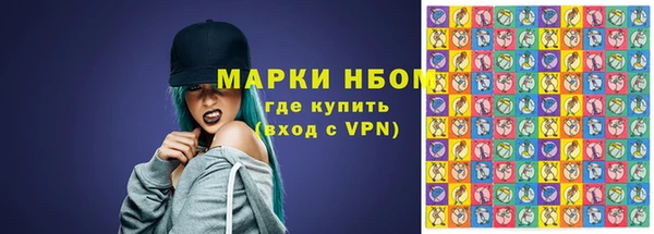 МДПВ Абинск