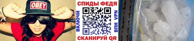 даркнет сайт  Шарья  KRAKEN tor  Метамфетамин Декстрометамфетамин 99.9% 